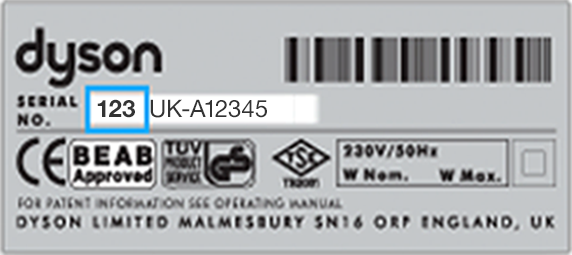 Dyson machine serial number label, with the first three numbers of the serial number highlighted.
